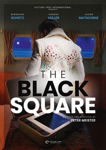 The Black Square 2021 (میدان سیاه)