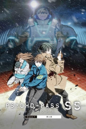 Psycho-Pass: Sinners of the System -  Case.1 Crime and Punishment 2019