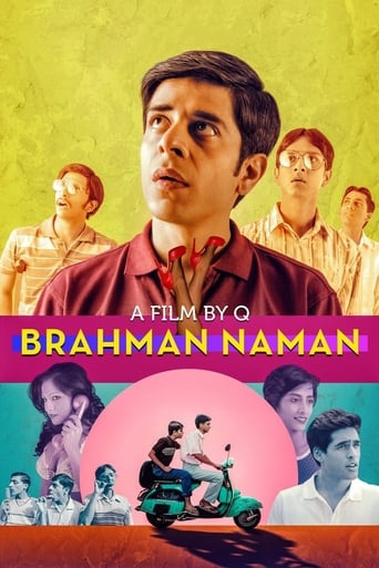 دانلود فیلم Brahman Naman 2016 دوبله فارسی بدون سانسور