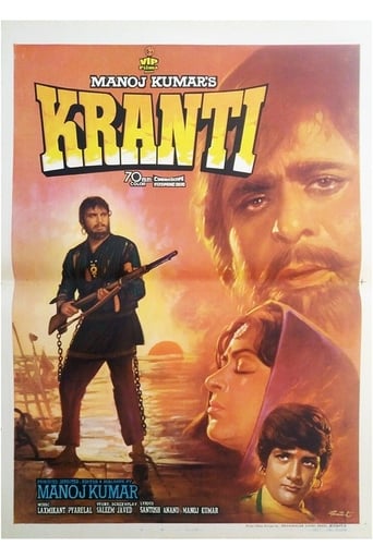 دانلود فیلم Kranti 1981 دوبله فارسی بدون سانسور