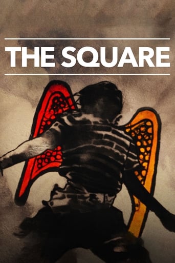 The Square 2013 (میدان)