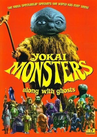 دانلود فیلم Yokai Monsters: Along with Ghosts 1969 دوبله فارسی بدون سانسور