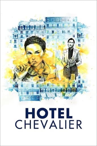 Hotel Chevalier 2007 (هتل شوالیه)