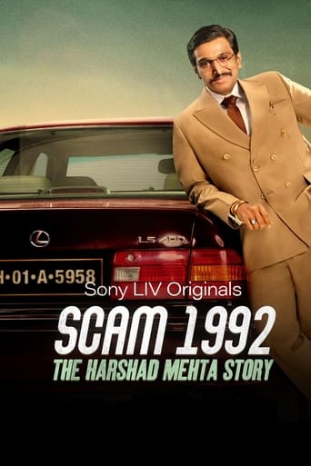 دانلود سریال Scam 1992: The Harshad Mehta Story 2020 (کلاهبرداری 1992: داستان هرشاد مهتا) دوبله فارسی بدون سانسور