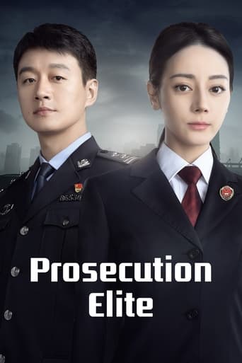Prosecution Elite 2023