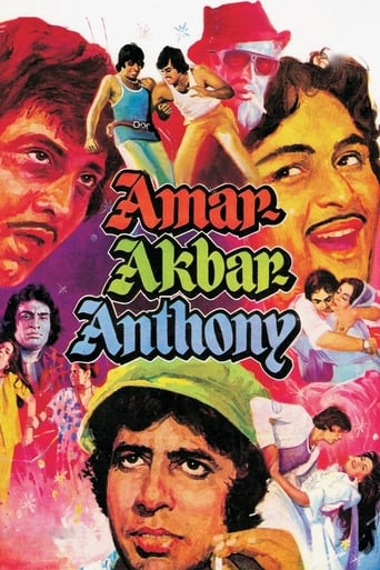 Amar Akbar Anthony 1977 (امر اکبر آنتونی)