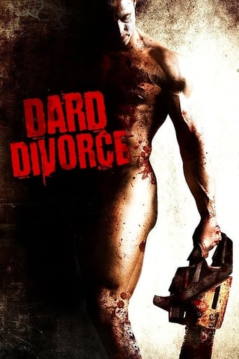 دانلود فیلم Dard Divorce 2007 دوبله فارسی بدون سانسور