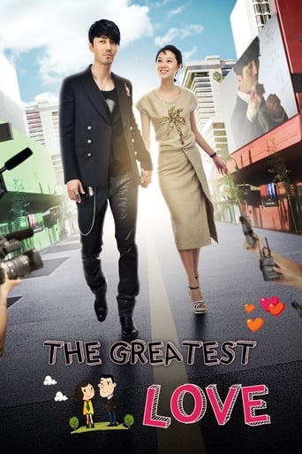 The Greatest Love 2011