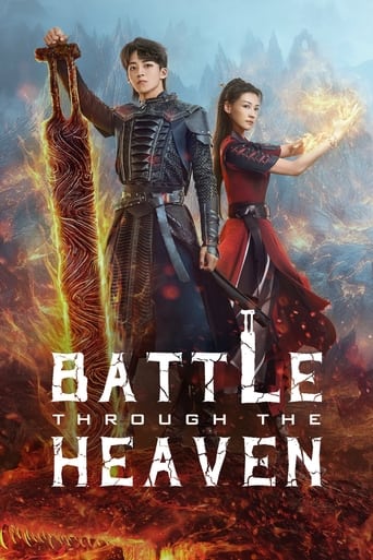 Battle Through The Heaven 2023