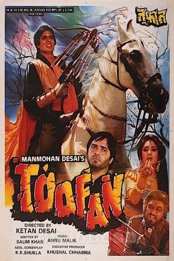 Toofan 1989