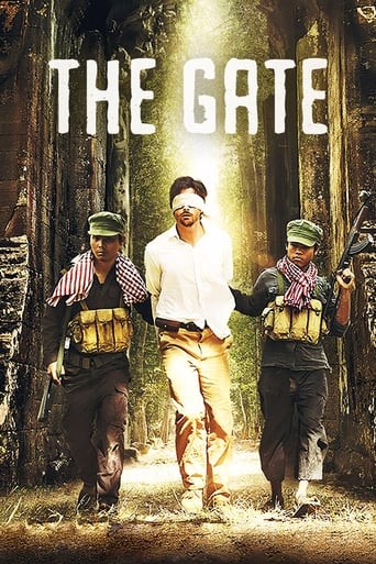 The Gate 2014