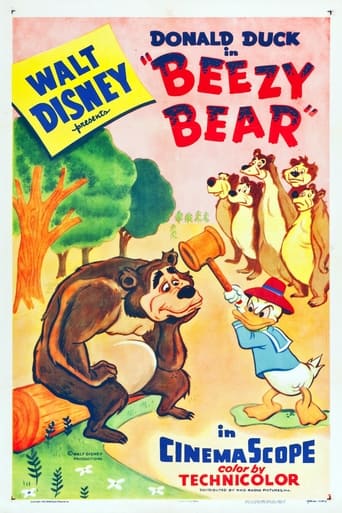 Beezy Bear 1955