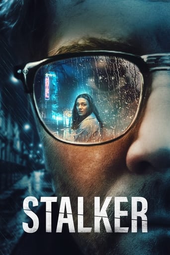 Stalker 2022 (مزاحم )