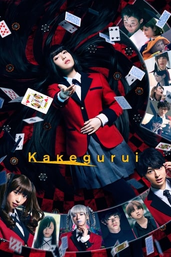 Kakegurui: The Movie 2019