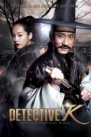 Detective K: Secret of Virtuous Widow 2011