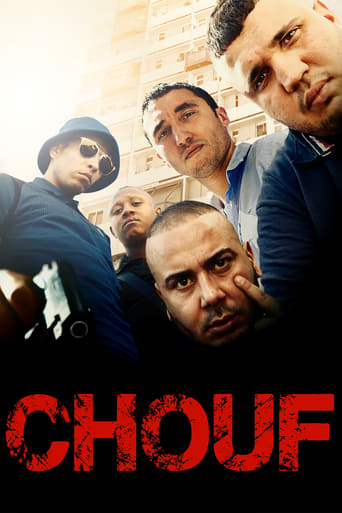 دانلود فیلم Chouf 2016 دوبله فارسی بدون سانسور