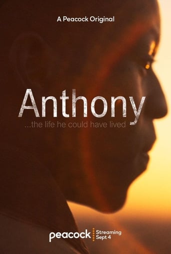 Anthony 2020 (آنتونی)