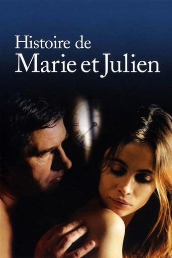 The Story of Marie and Julien 2003