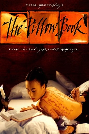 The Pillow Book 1996