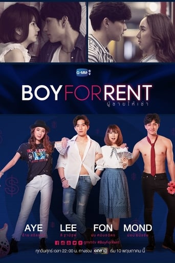 Boy For Rent 2019