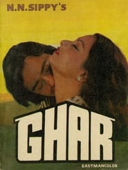 دانلود فیلم Ghar 1978 دوبله فارسی بدون سانسور