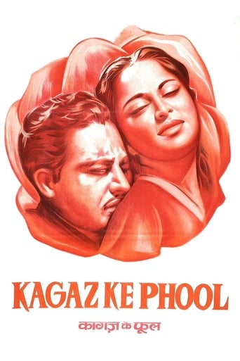 Kaagaz Ke Phool 1959