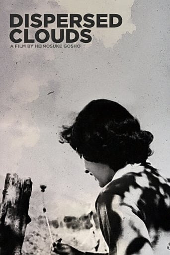دانلود فیلم Dispersed Clouds 1951 دوبله فارسی بدون سانسور