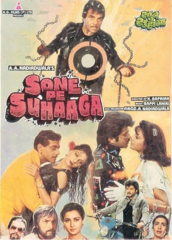 دانلود فیلم Sone Pe Suhaaga 1988 دوبله فارسی بدون سانسور