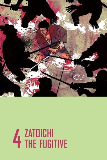 دانلود فیلم Zatoichi the Fugitive 1963 دوبله فارسی بدون سانسور