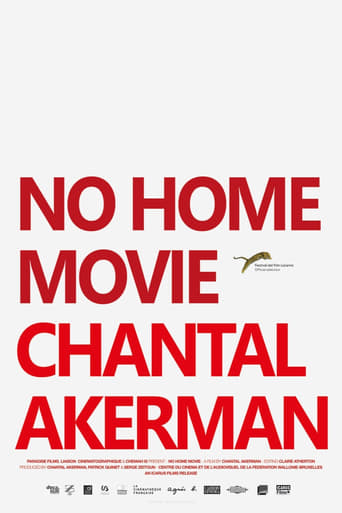 No Home Movie 2015