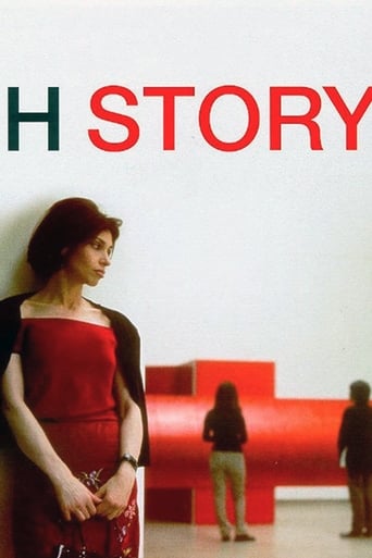 H Story 2001