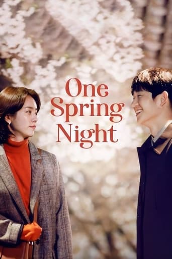 One Spring Night 2019 (یک شب بهاری)