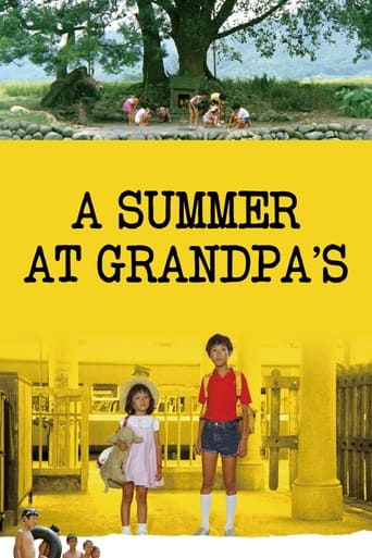 A Summer at Grandpa's 1984
