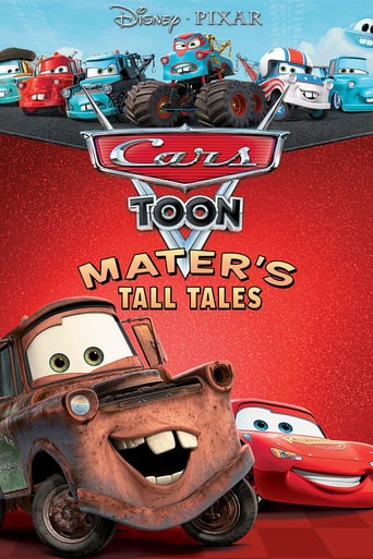 Mater's Tall Tales 2008 (دروغ های شاخدار ماتر)