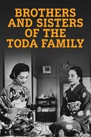 دانلود فیلم Brothers and Sisters of the Toda Family 1941 دوبله فارسی بدون سانسور