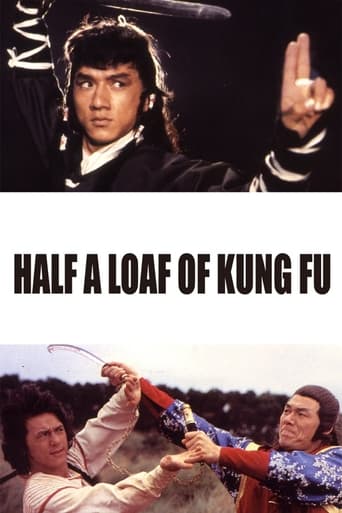 Half a Loaf of Kung Fu 1978