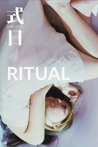 Ritual 2000