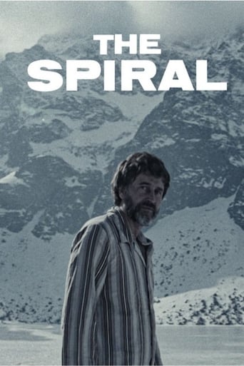 The Spiral 1978