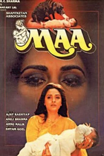 دانلود فیلم Maa 1992 دوبله فارسی بدون سانسور