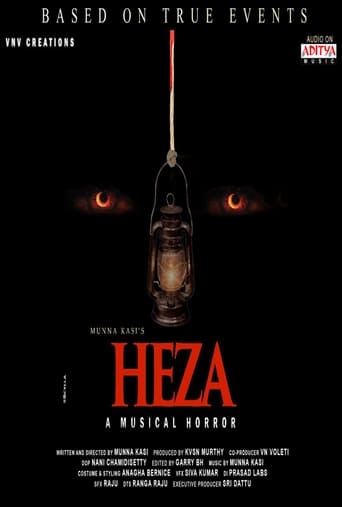 دانلود فیلم Heza 2019 دوبله فارسی بدون سانسور