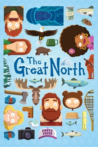 The Great North 2021 (شمال بزرگ)
