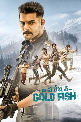 دانلود فیلم Operation Gold Fish 2019 دوبله فارسی بدون سانسور