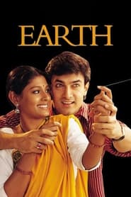 Earth 1998