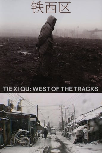 دانلود فیلم Tie Xi Qu: West of the Tracks 2002 دوبله فارسی بدون سانسور