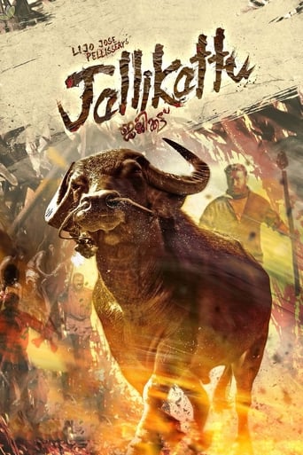 دانلود فیلم Jallikattu 2019 دوبله فارسی بدون سانسور