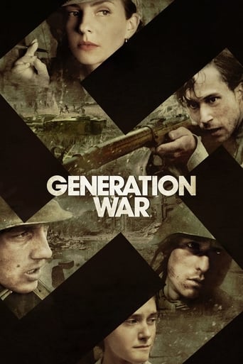 Generation War 2013 (نسل جنگ)
