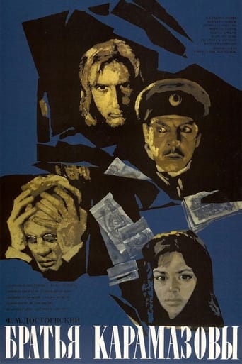 دانلود فیلم The Brothers Karamazov 1969 دوبله فارسی بدون سانسور