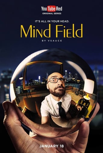 Mind Field 2017