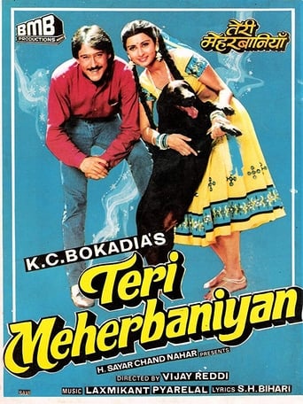 Teri Meherbaniyan 1985