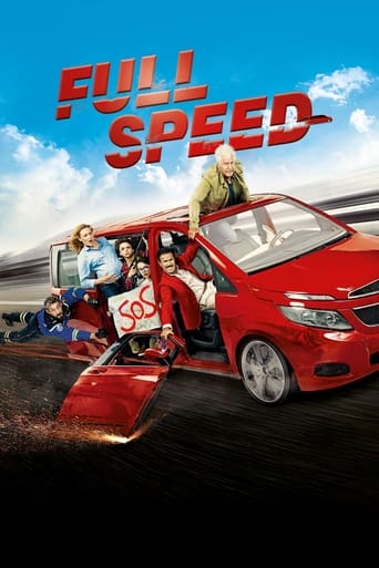 Full Speed 2016 (نهایت سرعت)